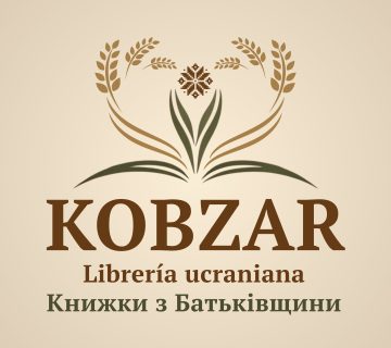 IMG 0638 360x320